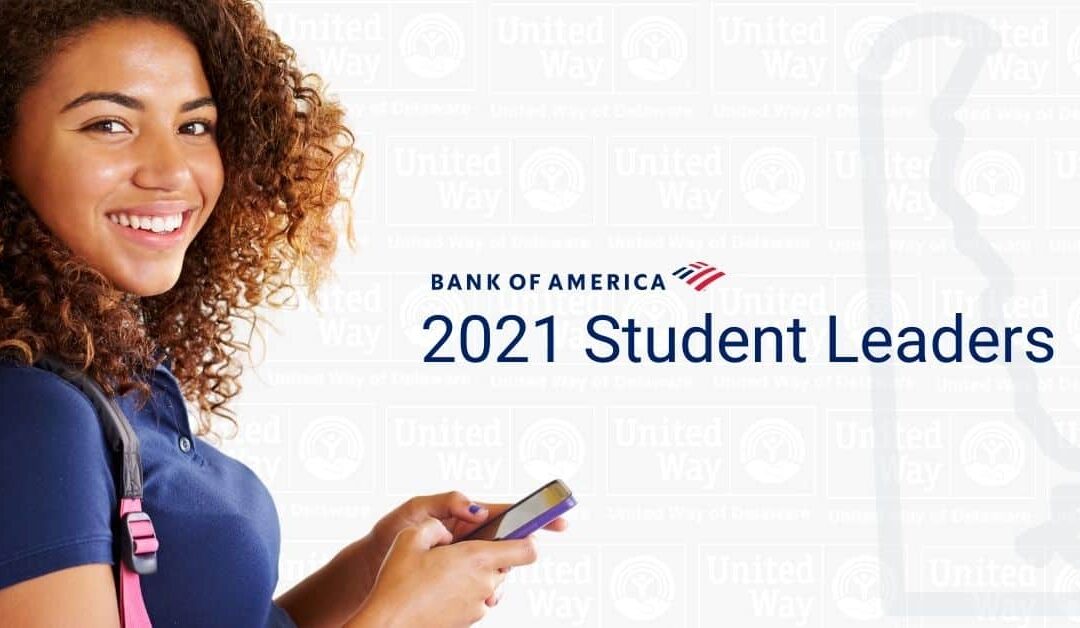 Bank of America United Way of Delaware Student Leaders Program (1)